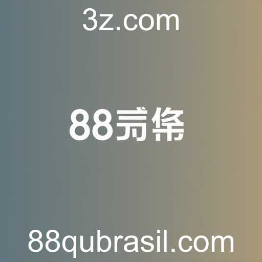 Transformações Digitais e o Futuro do Comércio Online